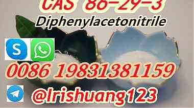 CAS 86293 Diphenylacetonitrile China Inventory Dibenzylcyanide