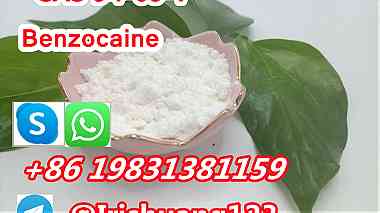 Benzocainn Local Anaesthetic Raw Powder CAS 94-09-7