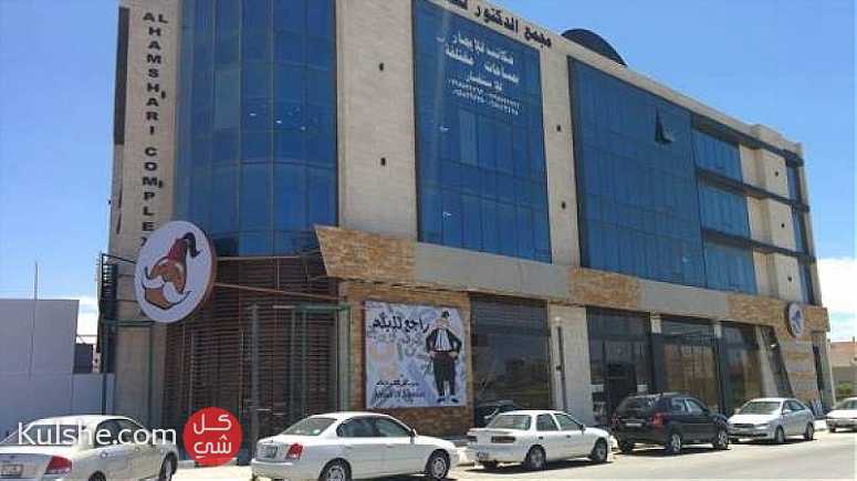 للايجار مكاتب تجارية في موقع مميز في قلب عمان باسعار مميزة جدا ... - صورة 1