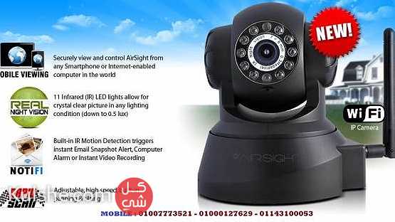كاميرات مراقبة IP HD CCTV PTZ توريد وتركيب   خصومات   معاينه مجانيه ... - Image 1