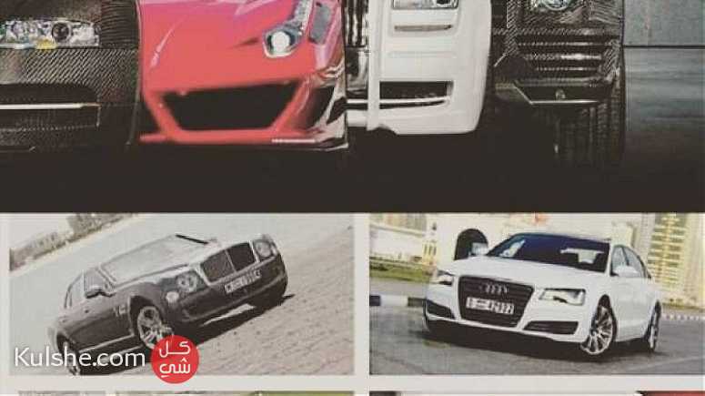 تاجير سيارات في دبي بافضل الاسعار ... - Image 1