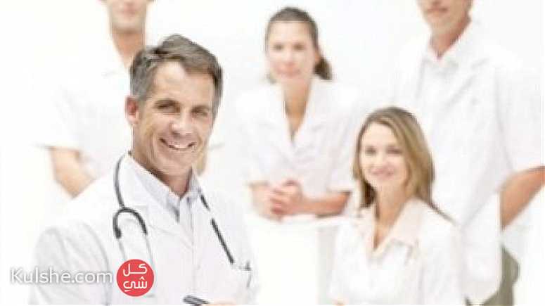 تتطلب شركة الهيلا لمجموعة طبية  بالمملكة العربية السعودية بالرياض ... - Image 1