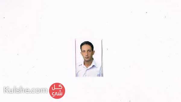 مدرس اردني يحمل شهادة الماجستير في اللغة الانجليزية   اللغويات   0525708293 ... - صورة 1