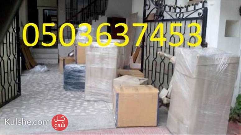 Expert furniture movers 0503637453 ... - Image 1