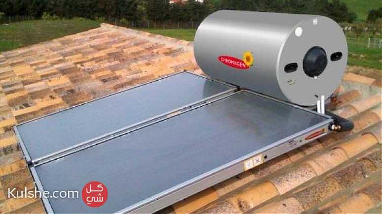 Save Money Save Power With Active plus solar water heater ... - صورة 1