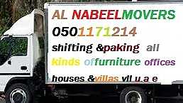 AL NABEEL MOVERS ... - Image 1
