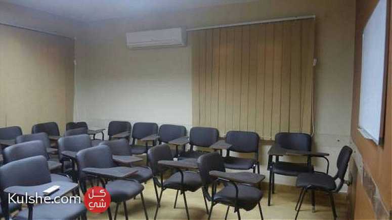 قاعات تدريبية للايجار ... - Image 1