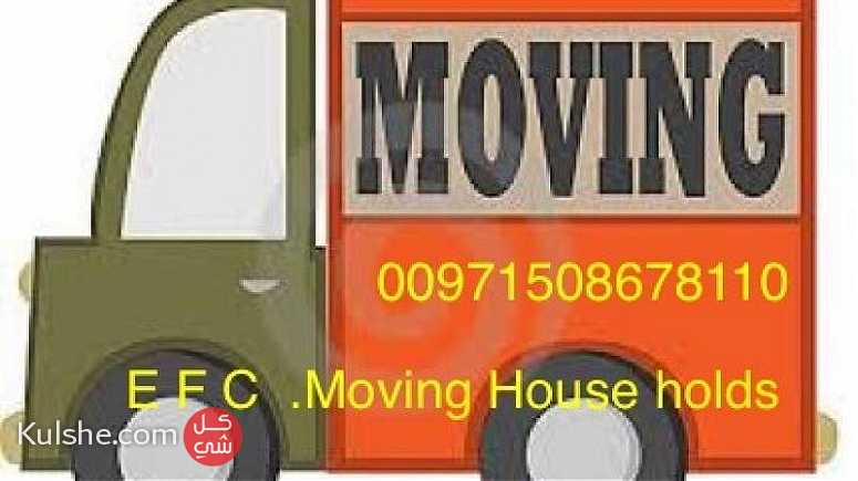 moving service for Saudi Arabia Kuwait Qatar Oman Jordan ... - Image 1