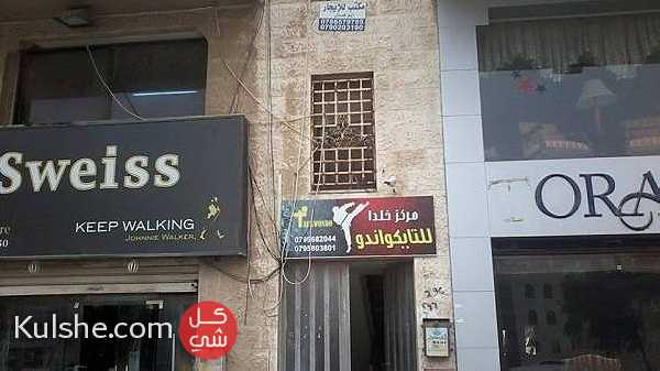 مكتب  115 م للايجار في خلدا قرب اشارة البنك العربي شارع وصفي التل ... - صورة 1
