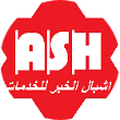 Ashbal alkhabar