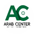 المركز العربي للاثاث
