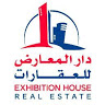 Exhinition House