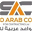 شركة سواعد عربية
